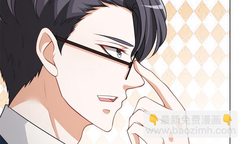 第409话 时代变了(1/2)-第409话