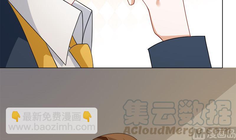 第409话 时代变了(1/2)-第409话