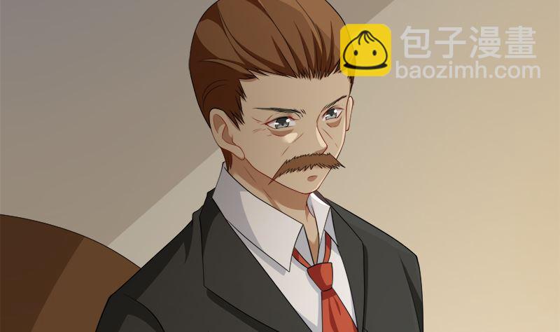 第409话 时代变了(1/2)-第409话