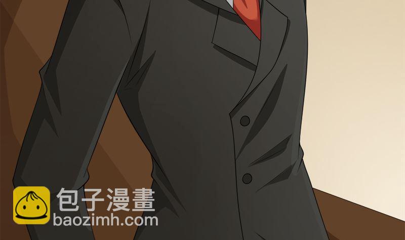 第409话 时代变了(1/2)-第409话