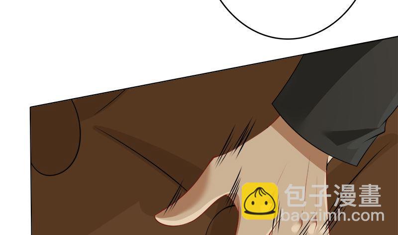 第409话 时代变了(1/2)-第409话