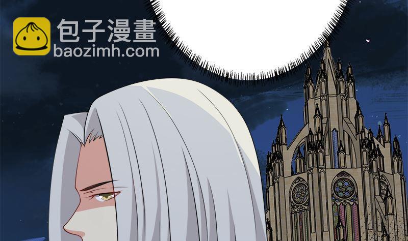 第409话 时代变了(1/2)-第409话