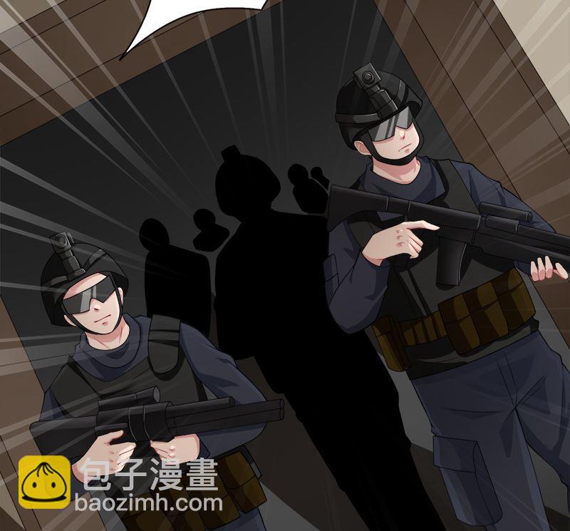 第409话 时代变了(1/2)-第409话