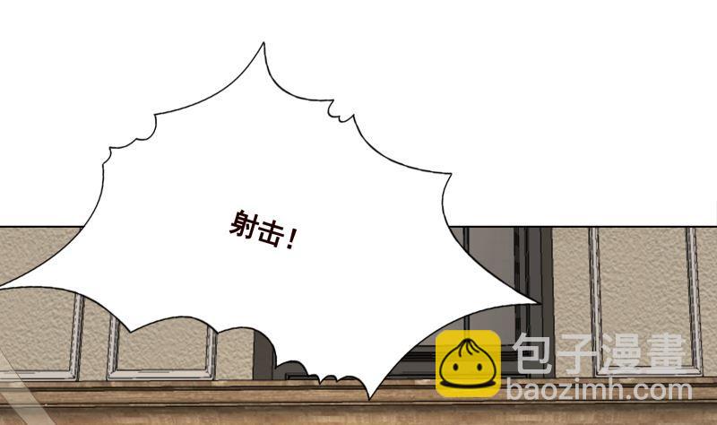 第409话 时代变了(1/2)-第409话