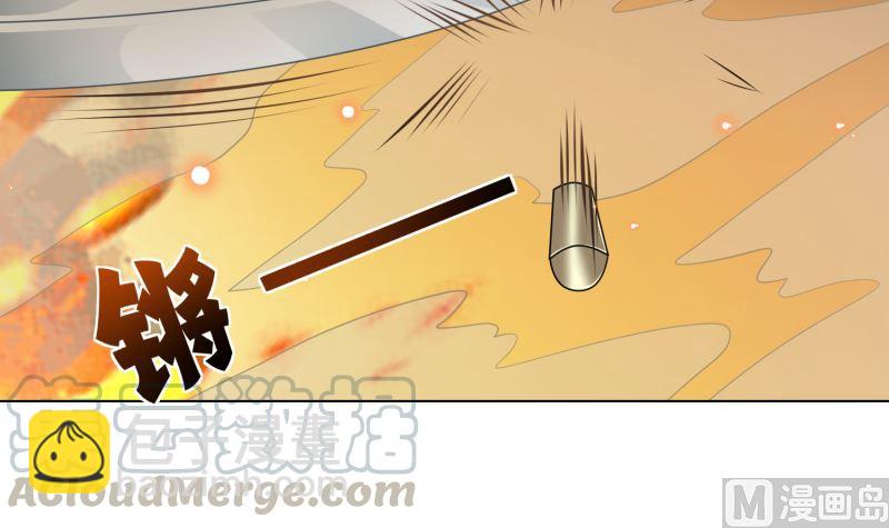 第409话 时代变了(1/2)-第409话