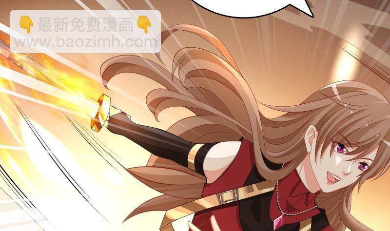 第409话 时代变了(1/2)-第409话
