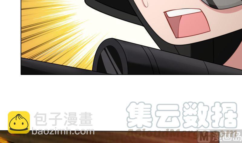 第409话 时代变了(1/2)-第409话
