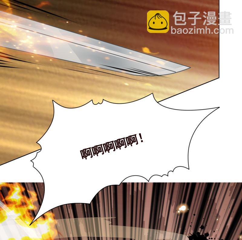 第409话 时代变了(1/2)-第409话
