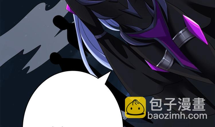 第411话 分身的真相(1/2)-第411话