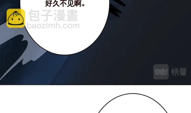 第411话 分身的真相(1/2)-第411话
