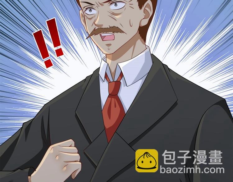 第411话 分身的真相(1/2)-第411话