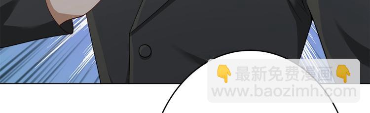 第411话 分身的真相(1/2)-第411话