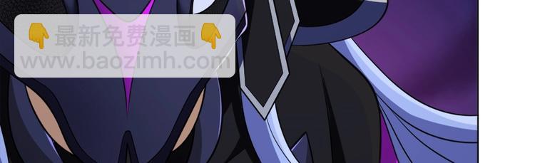 第411话 分身的真相(1/2)-第411话