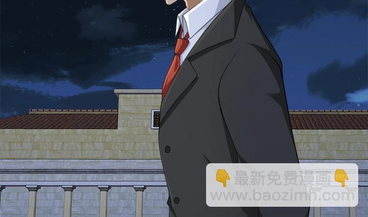 第411话 分身的真相(1/2)-第411话