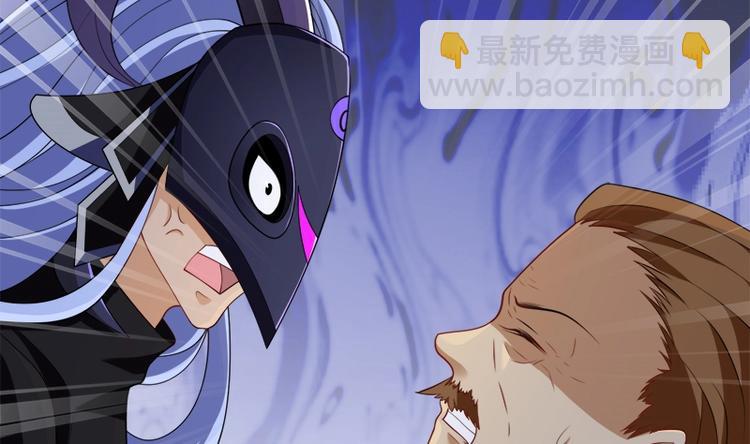 第411话 分身的真相(1/2)-第411话