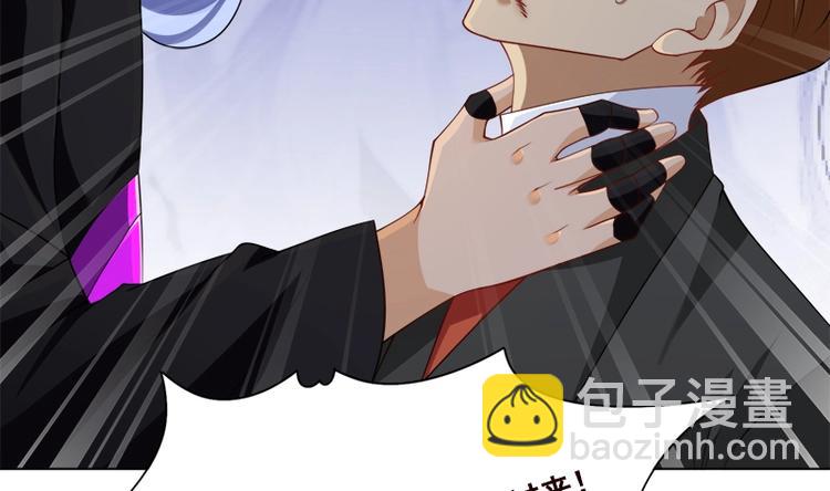 第411话 分身的真相(1/2)-第411话