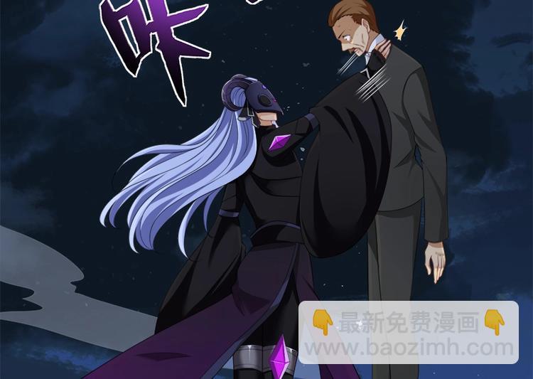第411话 分身的真相(1/2)-第411话