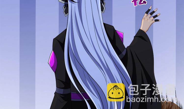 第411话 分身的真相(1/2)-第411话