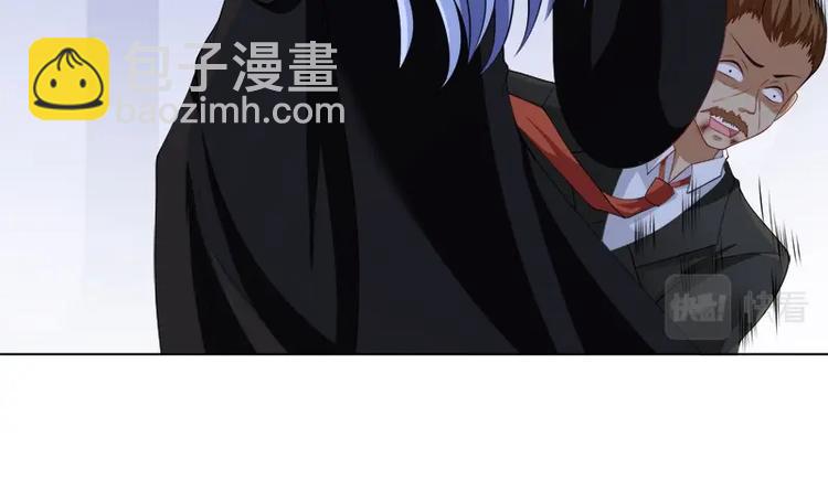 第411话 分身的真相(1/2)-第411话