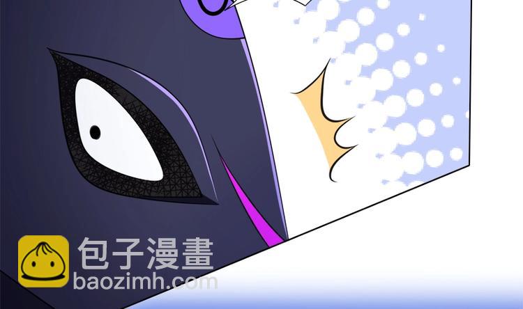 第411话 分身的真相(1/2)-第411话