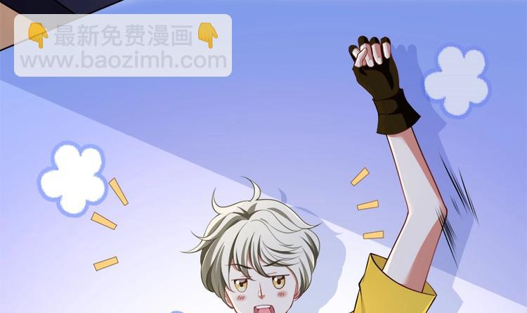 第411话 分身的真相(1/2)-第411话