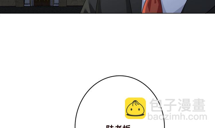 第411话 分身的真相(1/2)-第411话
