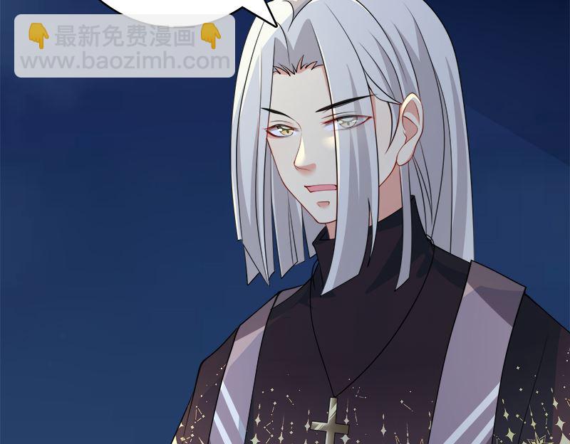 第413话 配合你演出的我(1/2)-第413话