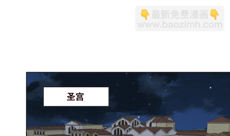 第413话 配合你演出的我(1/2)-第413话