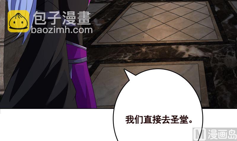 第413话 配合你演出的我(1/2)-第413话