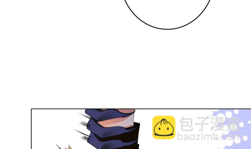 第413话 配合你演出的我(1/2)-第413话