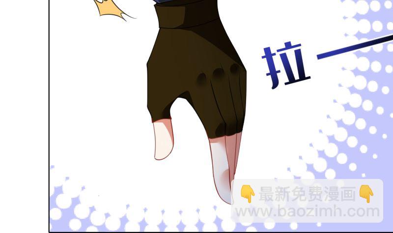 第413话 配合你演出的我(1/2)-第413话