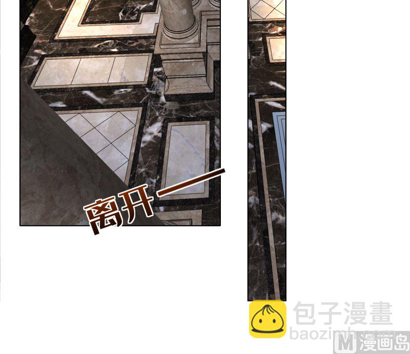 第413话 配合你演出的我(1/2)-第413话