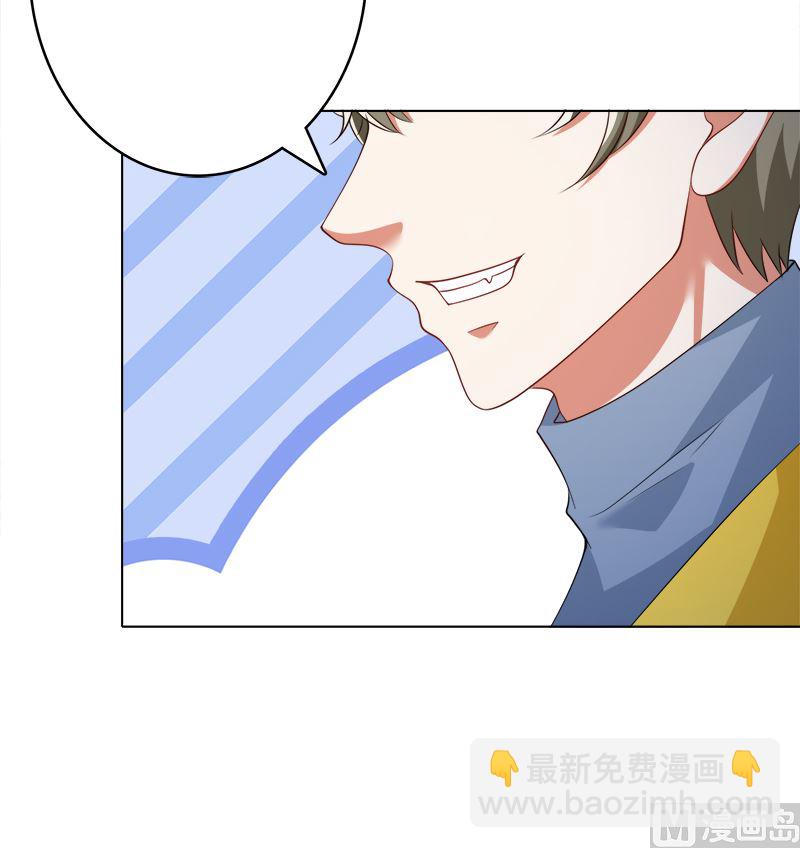 第413话 配合你演出的我(1/2)-第413话