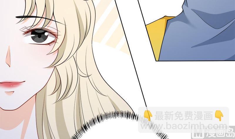 第413话 配合你演出的我(1/2)-第413话