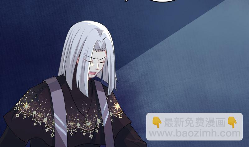 第413话 配合你演出的我(1/2)-第413话
