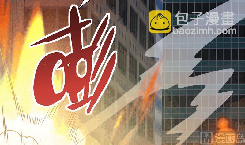 第415话 爆炸就是艺术(1/2)-第415话