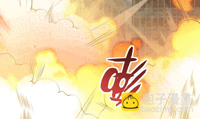 第415话 爆炸就是艺术(1/2)-第415话