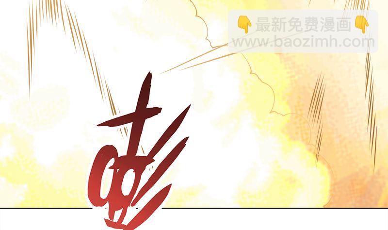 第415话 爆炸就是艺术(1/2)-第415话