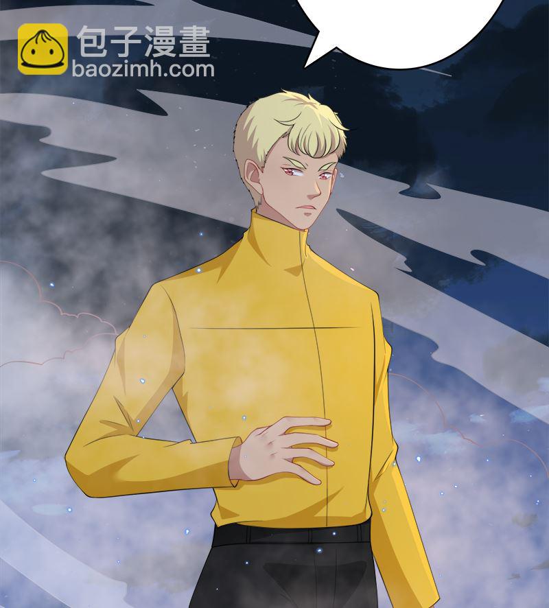第415话 爆炸就是艺术(1/2)-第415话