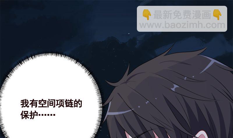 第415话 爆炸就是艺术(1/2)-第415话