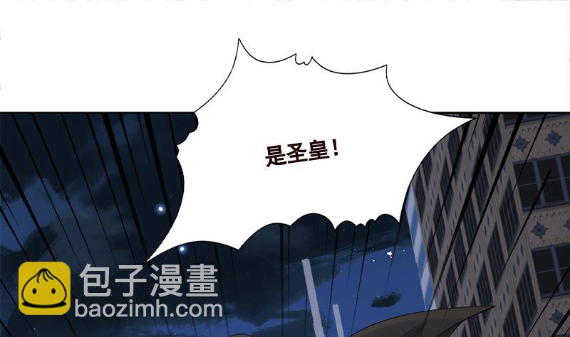 第415话 爆炸就是艺术(1/2)-第415话