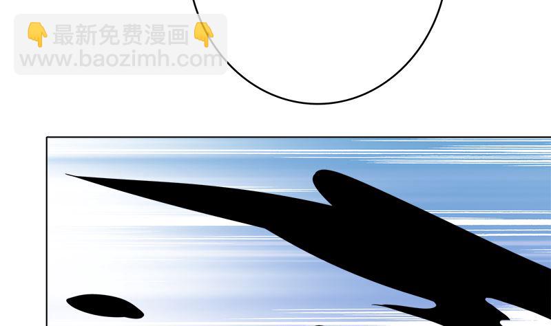 第415话 爆炸就是艺术(1/2)-第415话