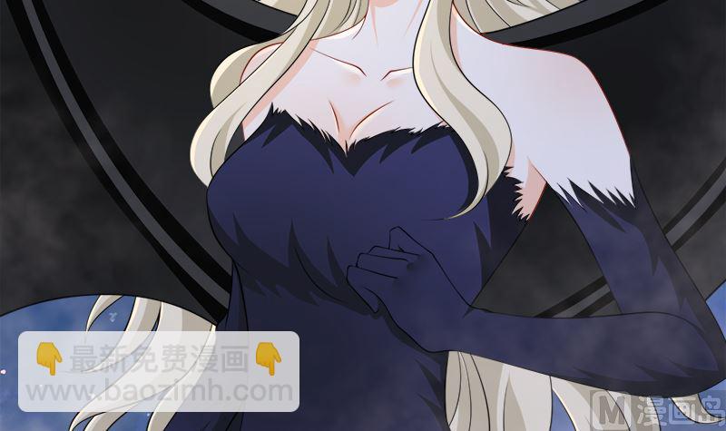 第415话 爆炸就是艺术(1/2)-第415话