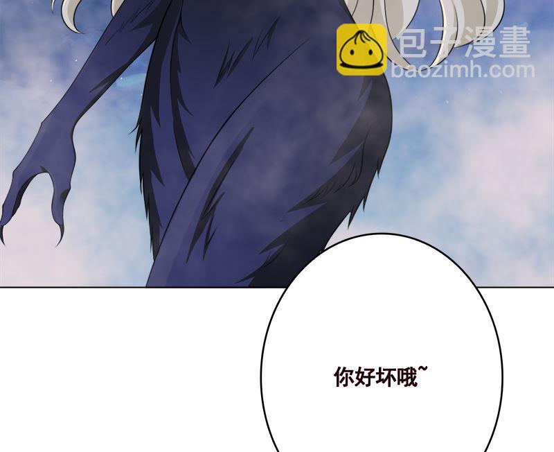 第415话 爆炸就是艺术(1/2)-第415话