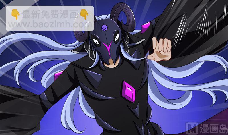 第415话 爆炸就是艺术(1/2)-第415话