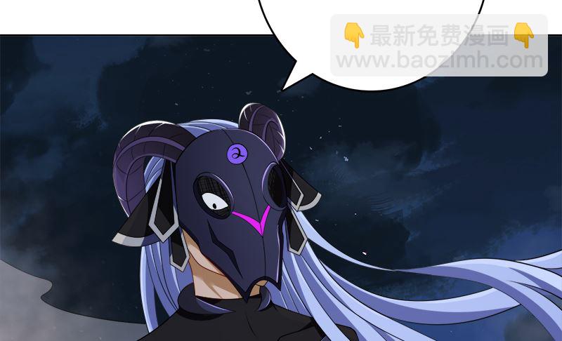 第415话 爆炸就是艺术(1/2)-第415话