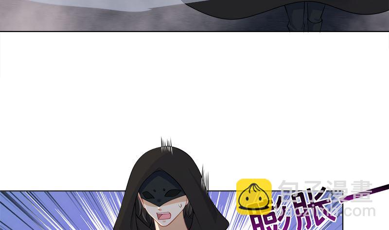 第415话 爆炸就是艺术(1/2)-第415话