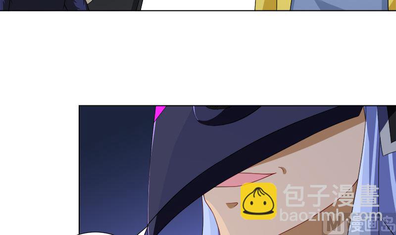 第417话 故人归来(1/2)-第417话