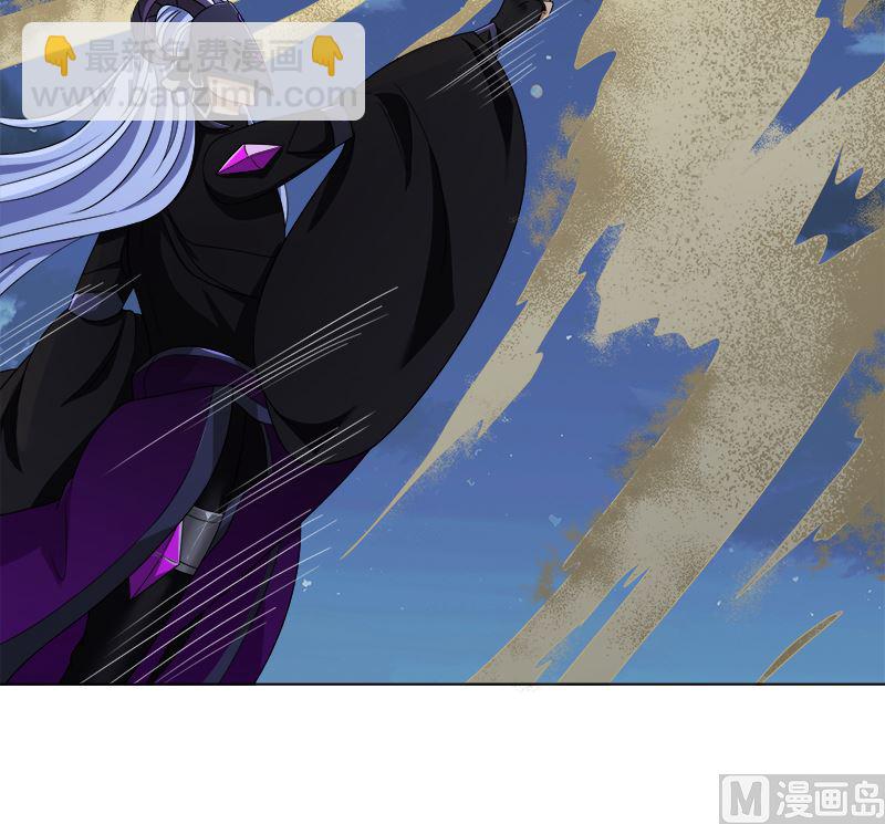 第417话 故人归来(1/2)-第417话
