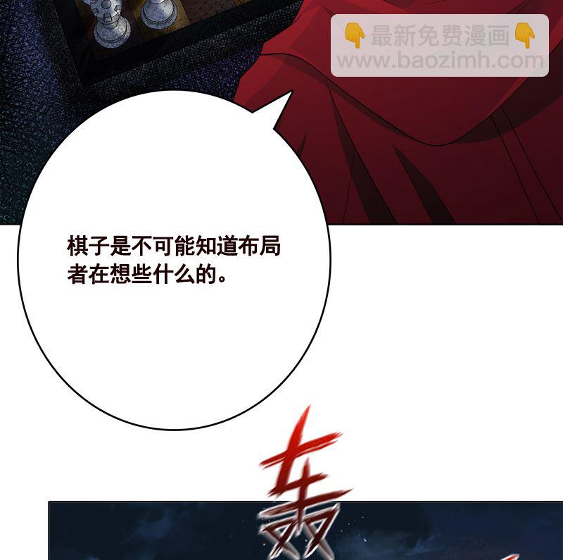 第417话 故人归来(1/2)-第417话